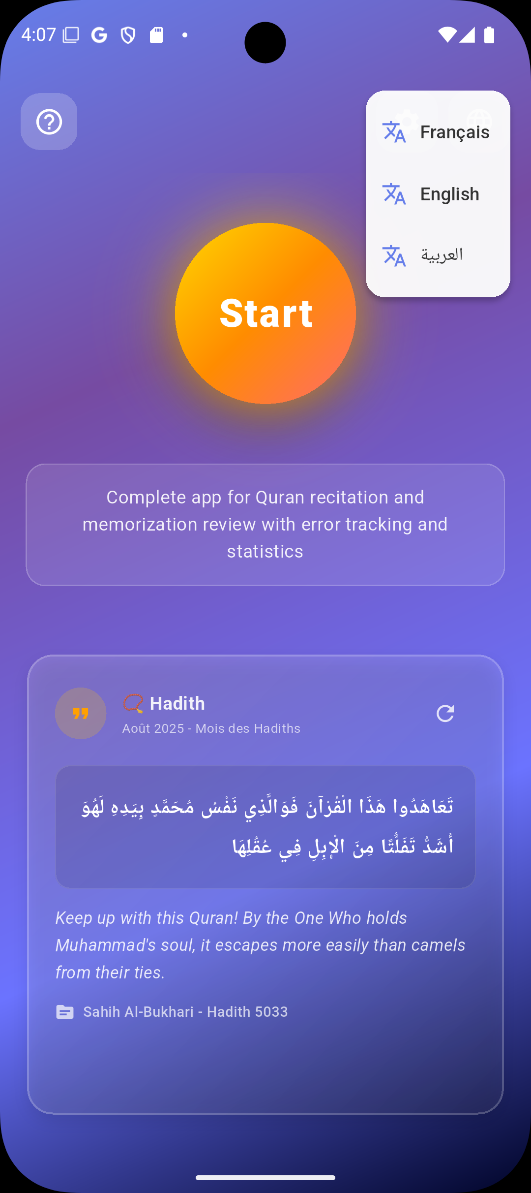 Système de révision